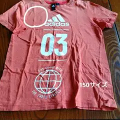 adidas オレンジ Tシャツ 150サイズ