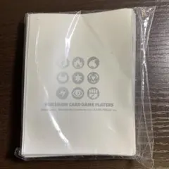 【非売品？】ポケモンカードゲーム　デッキシールド