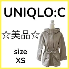 ★美品 UNIQLO:C ユニクロシー 綿 グレーベージュ ブルゾン XS