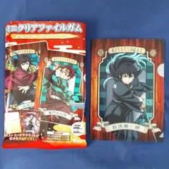 鬼滅の刃 ダイソー ミニクリアファイル ガム 不死川実弥