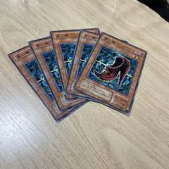 朱い靴　2期　ノーマル　5枚　②