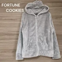 FORTUNE COOKIES 【M】グレー　もこもこ　パーカー　カジュアル