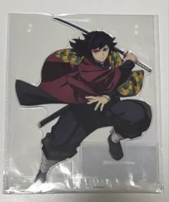 鬼滅の刃 アニプレックスオンラインくじ 義勇