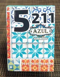 【新品未開封】 ５２１１AZUL 海外版/ボードゲーム