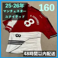 【新品タグ付/正規品】マンチェスターU ブルーノ・フェルナンデス ユニフォーム マンチェスターユナイテッド 25-26 ホーム 半袖 ユニフォーム No