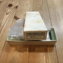 Item thumbnail for item 77585898-59bb-482d-b7ba-ae51e6bb0d83