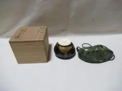 Item thumbnail for item 8f9057da-62d6-4022-8619-0cf9b2606b91