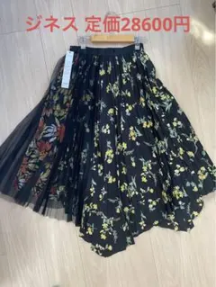 ジネス JINES 新品 28600円 シフォン プリーツ ロングスカートのサムネイル