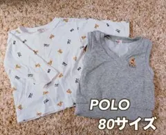 POLO 80サイズ ロンT ベスト セットのサムネイル