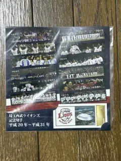 埼玉西武ライオンズ 記念 平成20年〜平成31年