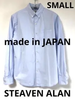 STEAVEN ALAN SLOW OX SINGLE NEEDLE BD