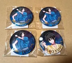 ヒプノシスマイク　ヒプマイ　オンラインくじ　缶バッジ　二郎　三郎