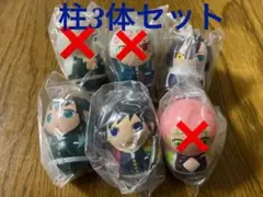鬼滅の刃　クーナッツ　柱3体セット