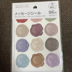 Thank you シール
