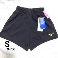 MIZUNO バレーボールパンツSサイズ ゲームパンツV2MBB202レディース