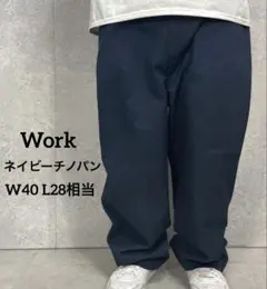 Item thumbnail for item 08a6876e-dcbd-4bfb-b5da-3d86be558486