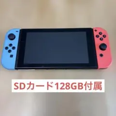 SD128GB付Nintendo Switch 本体セット