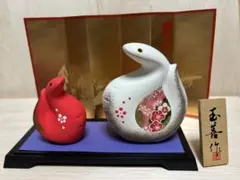 三番叟　申の置物　玉善作 三番叟 申の置物 玉善作 2025年最新】Yahoo!オークション