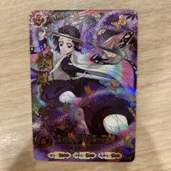 狂い咲く紫炎の薔薇”湊友希那(金箔押しキャラクターサイン入り) - メルカリ