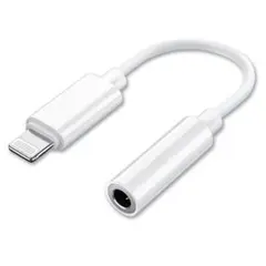 MFI認証品iphone イヤホン 変換アダプタ Lightning