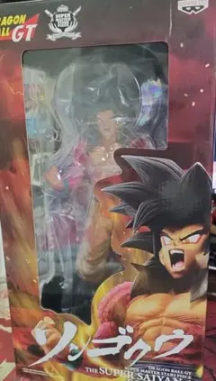 【未開封】smsp 超サイヤ人 孫悟空4　A賞フィギュア