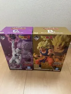 ドラゴンボール 一番くじ B.C賞セット孫悟空フリーザ