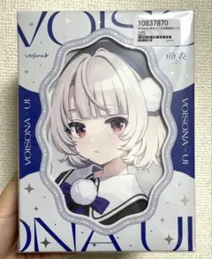 Item thumbnail for item e4122642-89e2-42d5-8a1f-9812b497d219