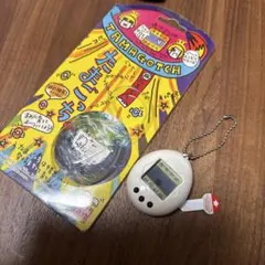 初代たまごっち白 [新品　激レア品] ホワイト　その55