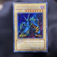 2026年最新】トライホーン・ドラゴン アジア版の人気アイテム - メルカリ