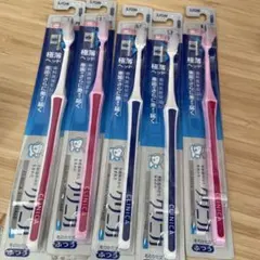 LION CLINICA 歯ブラシ 5本セット
