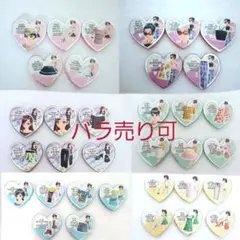 バラ売り可 プリズムストーン ノーマル セット