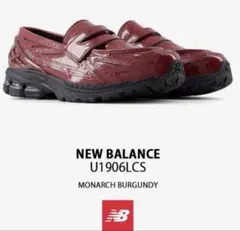2026年最新】New Balance 1906L 26.5の人気アイテム - メルカリ