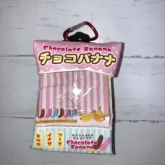 2025年最新】お祭りポーチの人気アイテム - メルカリ