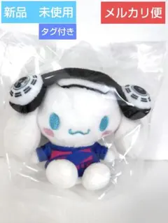 2025年最新】スプラトゥーン2 ぬいぐるみ サンリオの人気