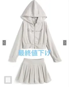 ラインストーンロゴダブルジップパーカ×フレアミニスカートベロアセットru1327