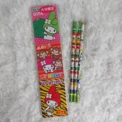 マイメロディ　スヌーピー　文房具　まとめ売り