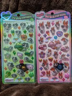 2026年最新】Girls2 girls2の人気アイテム - メルカリ