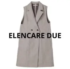 Green parks ELENCARE DUE チェスターロングベスト