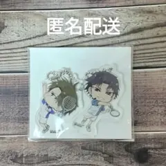 匿名配送】 新テニスの王子様 BESTGAMES 手塚 跡部 アクキー アクスタ