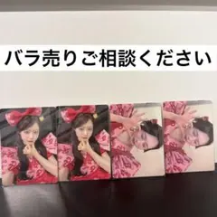 KAWAII LAB.衣装展 in 大丸東京店 佐野愛花 トレカ