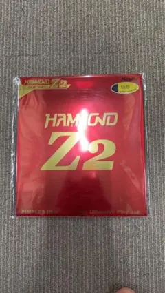 Item thumbnail for item e2481f44-05d0-489e-ae73-f665d588cc6c