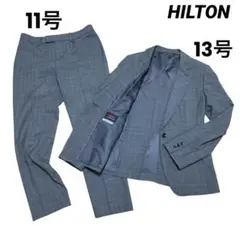 HILTON　レディースパンツスーツ　11号13号　グレーチェック　大きめ