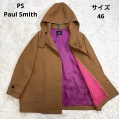 【美品】ピーエスポールスミス ウールコート マルチカラー フード ブラウン 46
