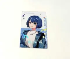 プロセカ 桐谷遥 BNW エピカ 箔押し 桐谷遥 BNW エピカ 箔押し - メルカリ