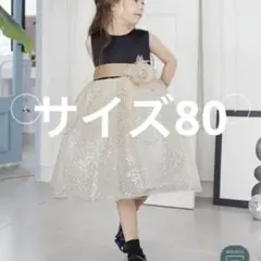 2026年最新】dresccoの人気アイテム - メルカリ