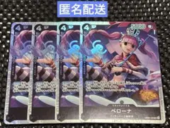 「溢れる慈愛」U（アンコモン）４枚セット　ST09 溢れる慈愛」U（アンコモン）3枚セット ST09 - メルカリ