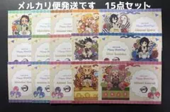 【新品・未使用品】鬼滅の刃 バースデーポストカード 2025,26 コンプセット 新品・未使用品】鬼滅の刃 バースデーポストカード 2025,26 コンプ