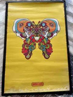 2026年最新】peter maxの人気アイテム - メルカリ