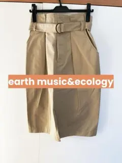 12/15お値下げしましたearth music&ecology タイトスカート