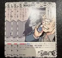 Item thumbnail for item 4bfc4cc1-000e-496e-bf88-dea8b1131a34